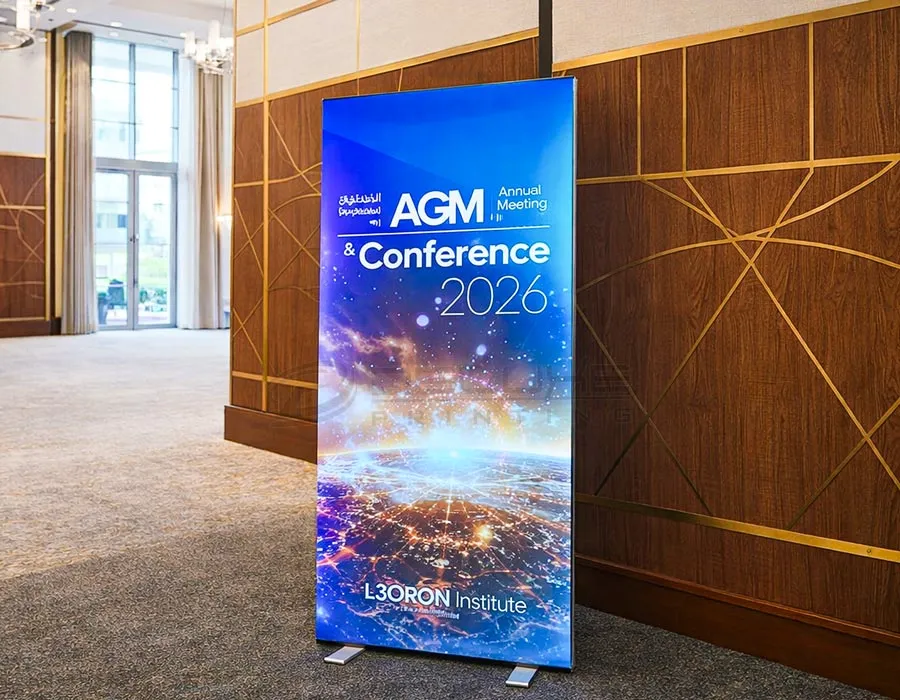 Backlit Standee Lahore