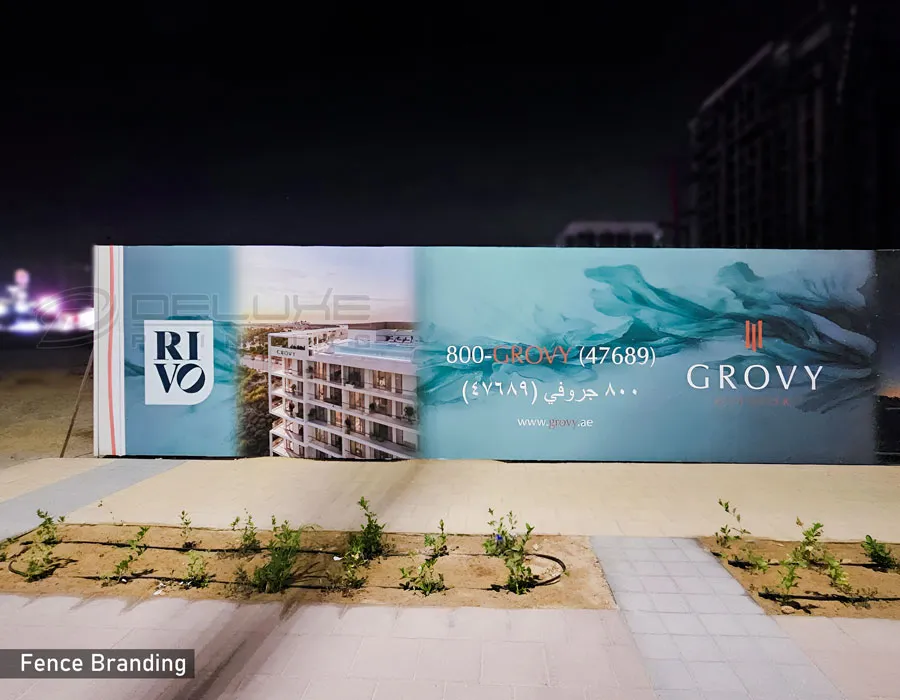 PVC Mesh Banner Printing Lahore