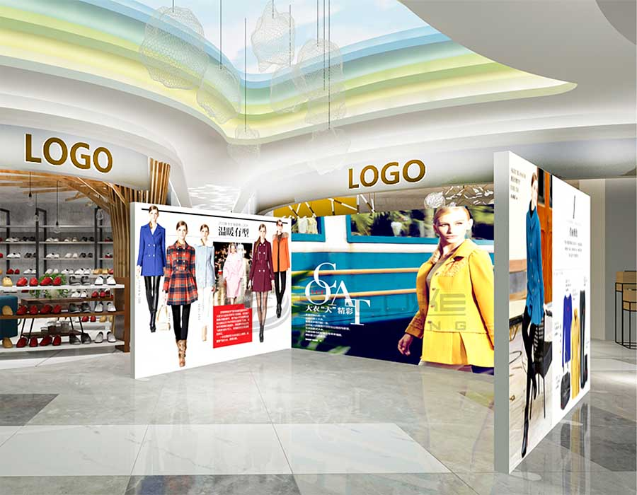 Island Shell Scheme Lahore