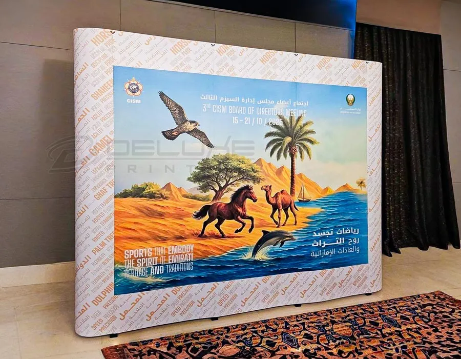 Straight Popup Lahore