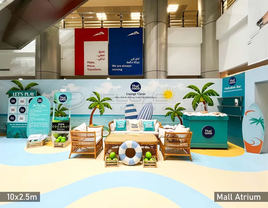 Wooden Frame Backdrop Printing Lahore