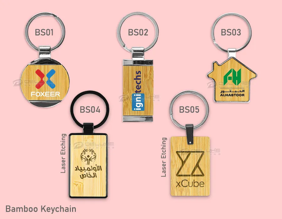 Bamboo/Cork keychain Lahore