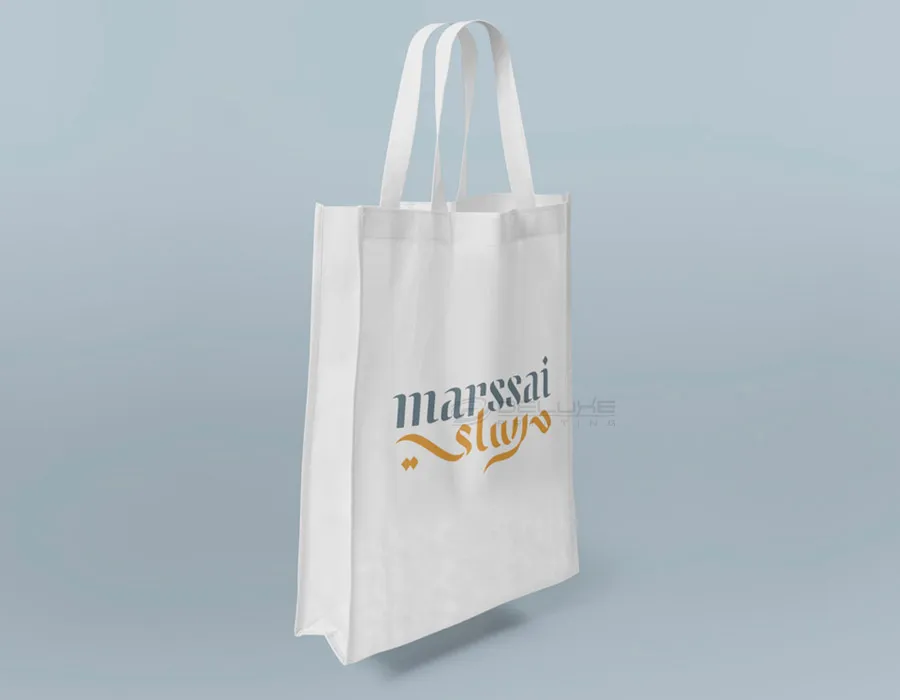 Non Woven Bags Lahore