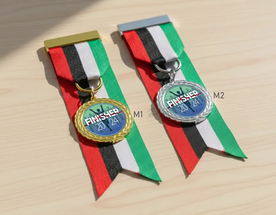 readymade medals Lahore in Lahore