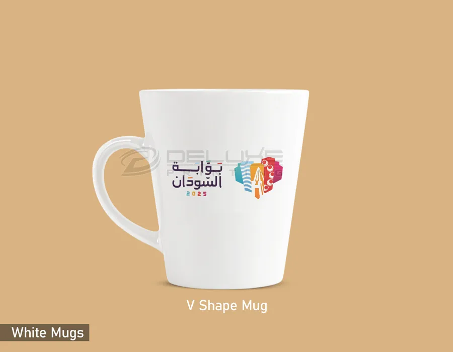 V Shape Mug Lahore
