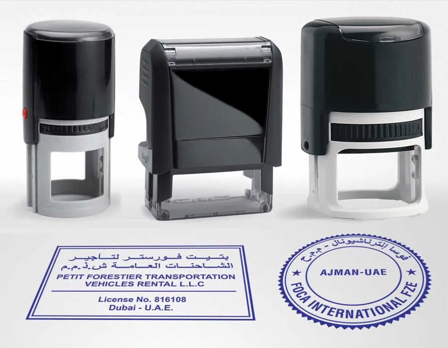 Self Ink Stamps Lahore