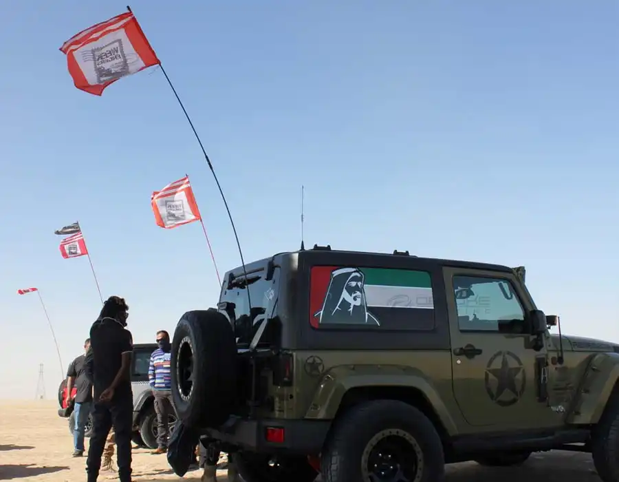Car Desert Flag Lahore