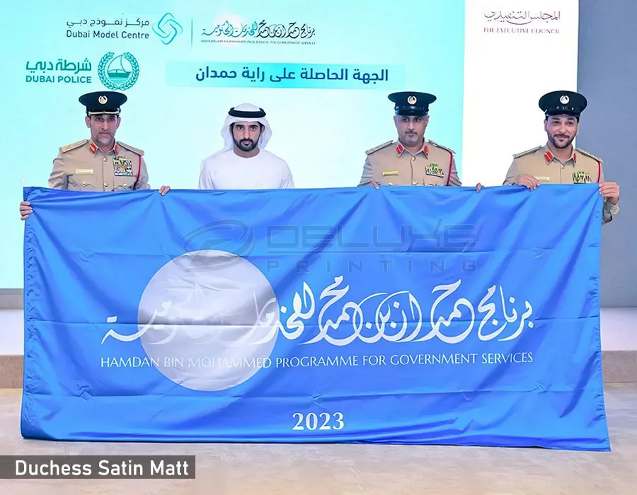 Hand Held Flags in Lahore