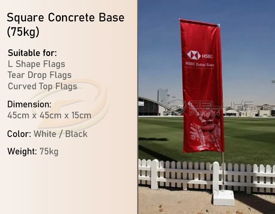 Square Concrete Base (75 kgs)
