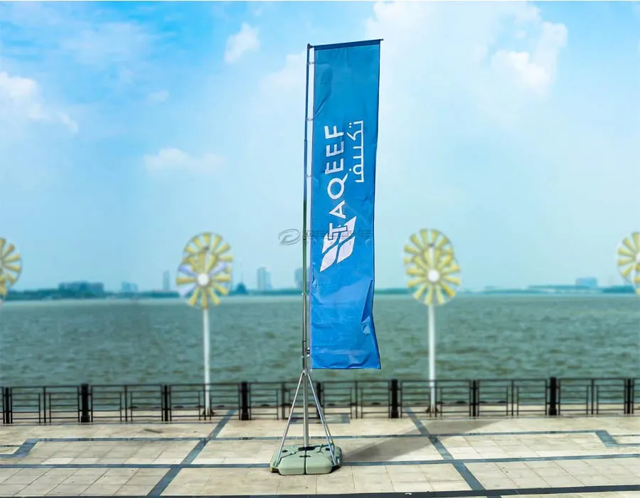 Telescopic Flags Lahore