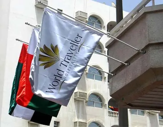 Wall Mounted Flags Lahore