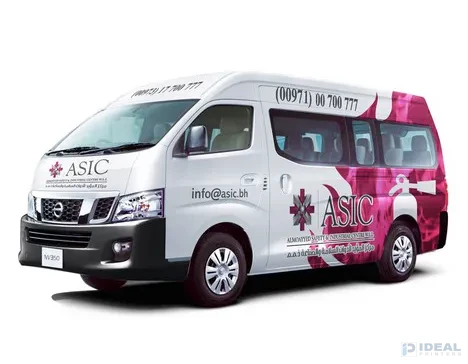 Full wrap Bus Branding Lahore