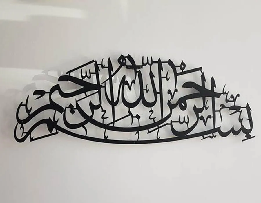 Cut out Metal Lahore