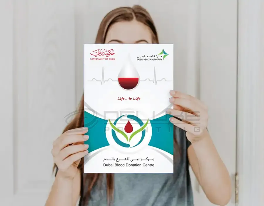 Small Posters Lahore