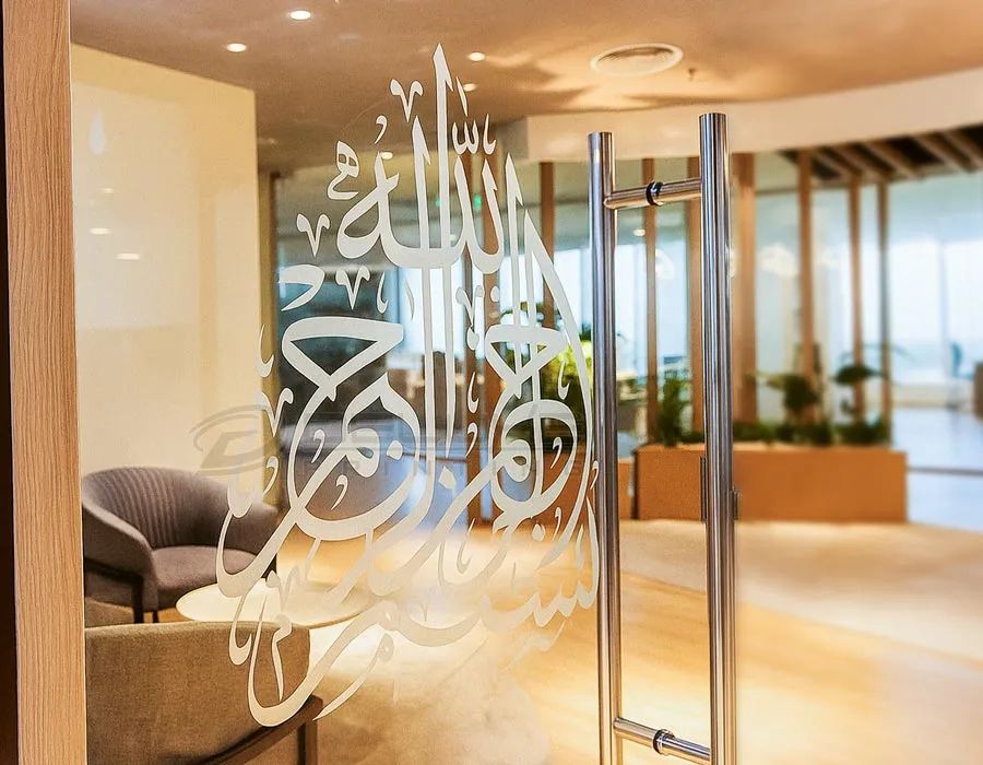 Standard Cut Frosted Sticker Lahore