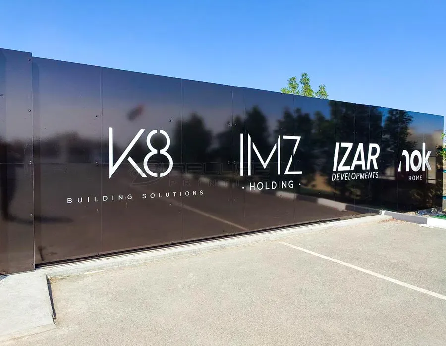 Wall Sticker - Outdoor Lahore