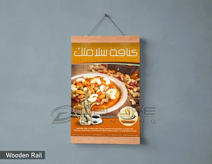 Wooden Rail Poster Printing Lahore