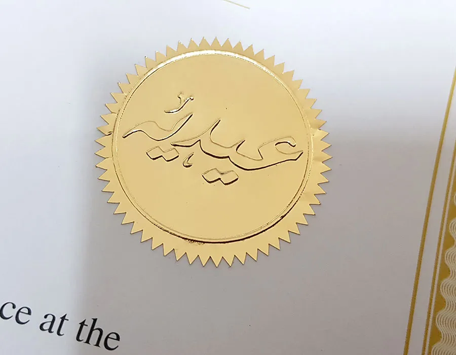 Embossing Seal Machine Lahore