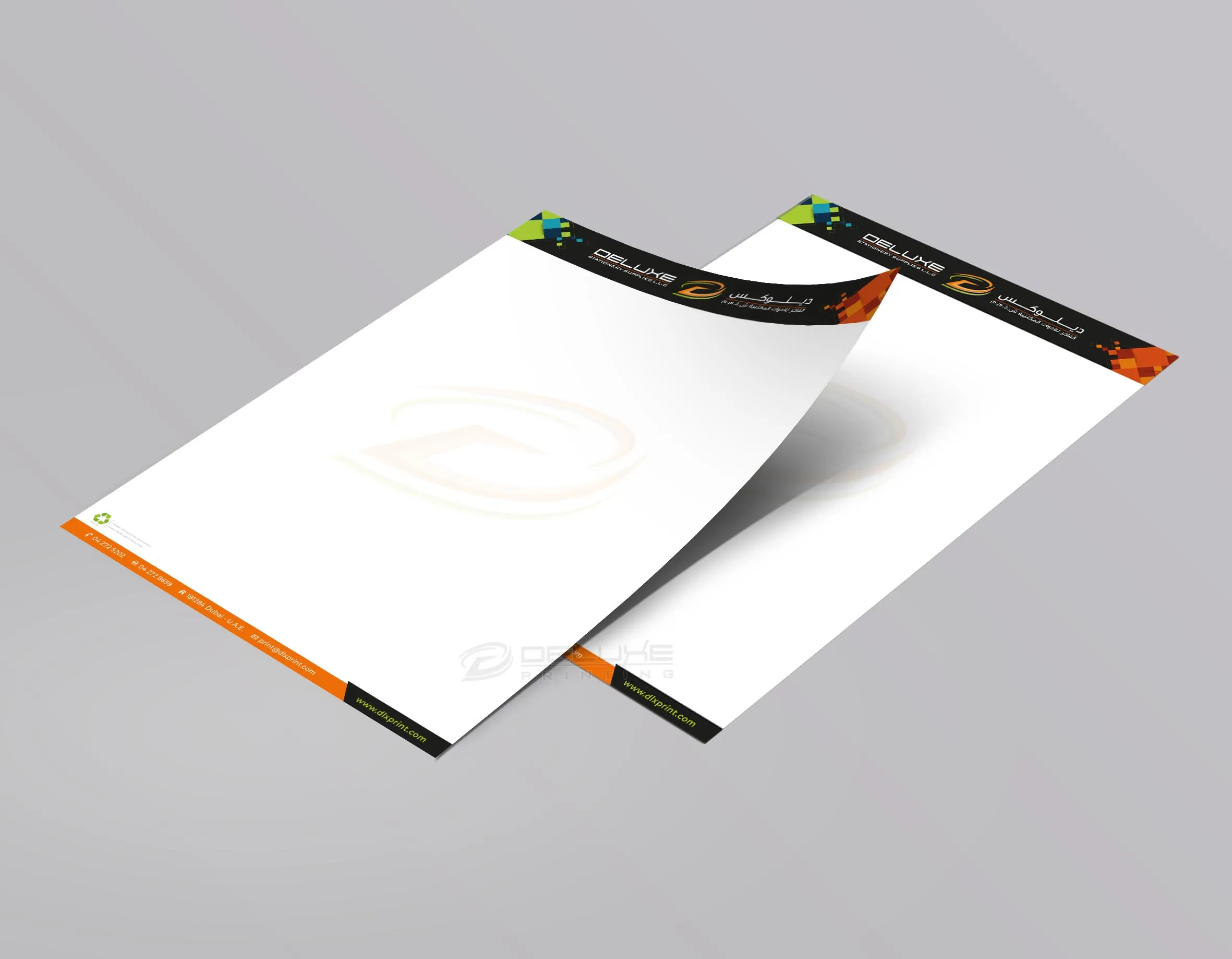 Letterhead printing Lahore