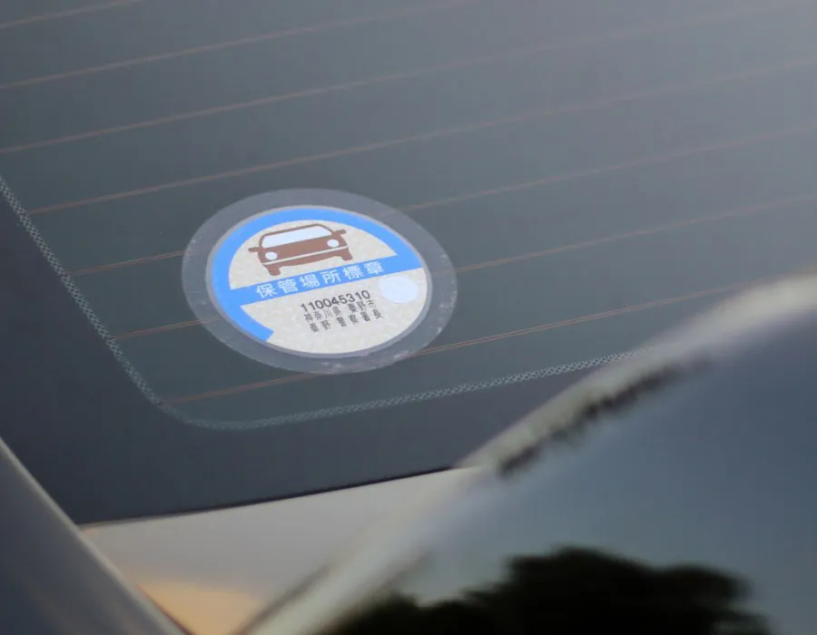 Windshield Stickers Lahore