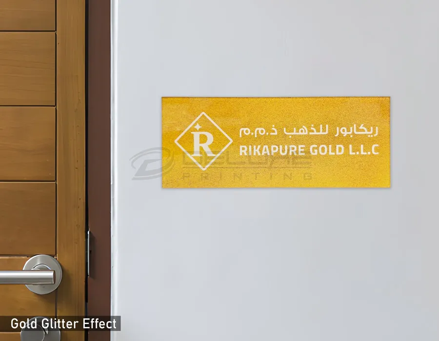 Acrylic Name Plates Lahore