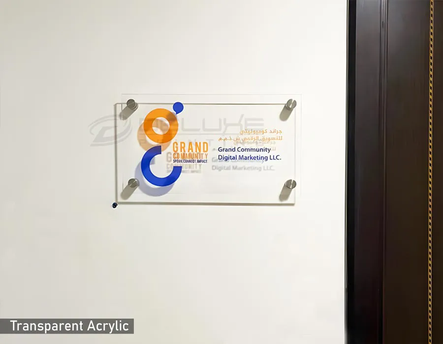 Acrylic Plate with UV print & Acrylic 3D Letters Lahore