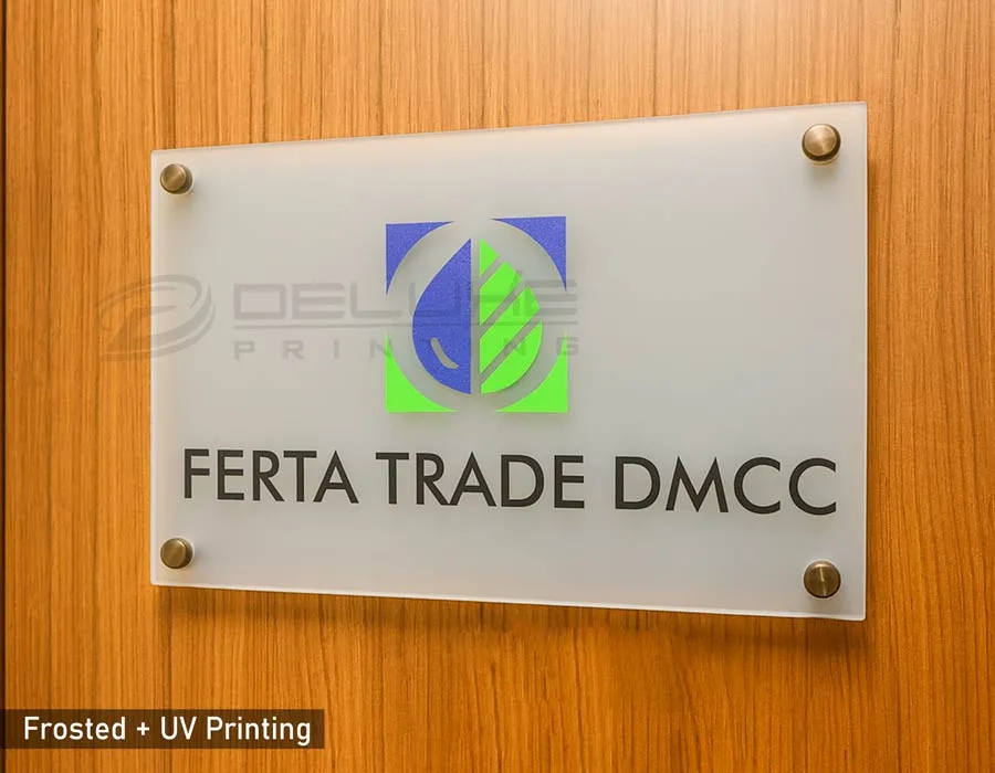 Acrylic Plate with UV print & Acrylic 3D Letters Lahore