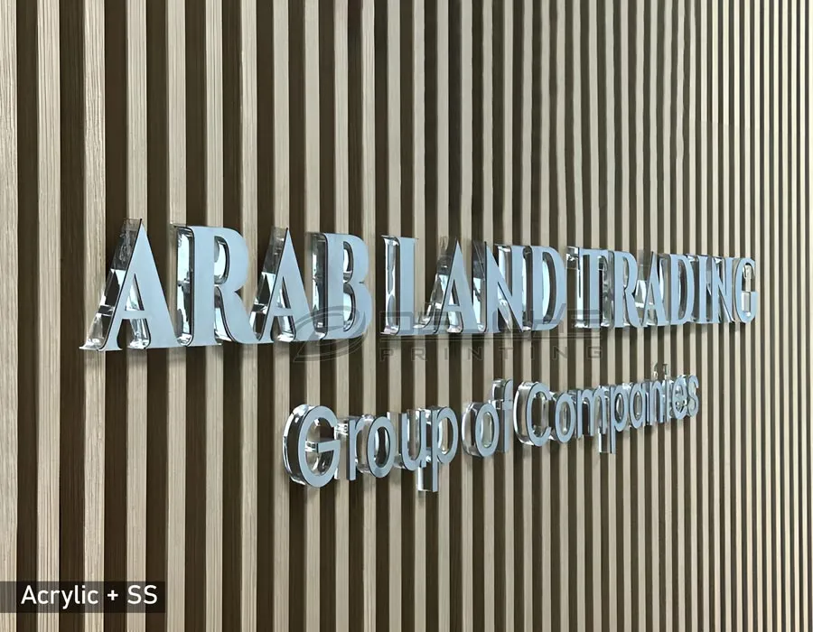 Acrylic SS Brush Top Unlit Signage