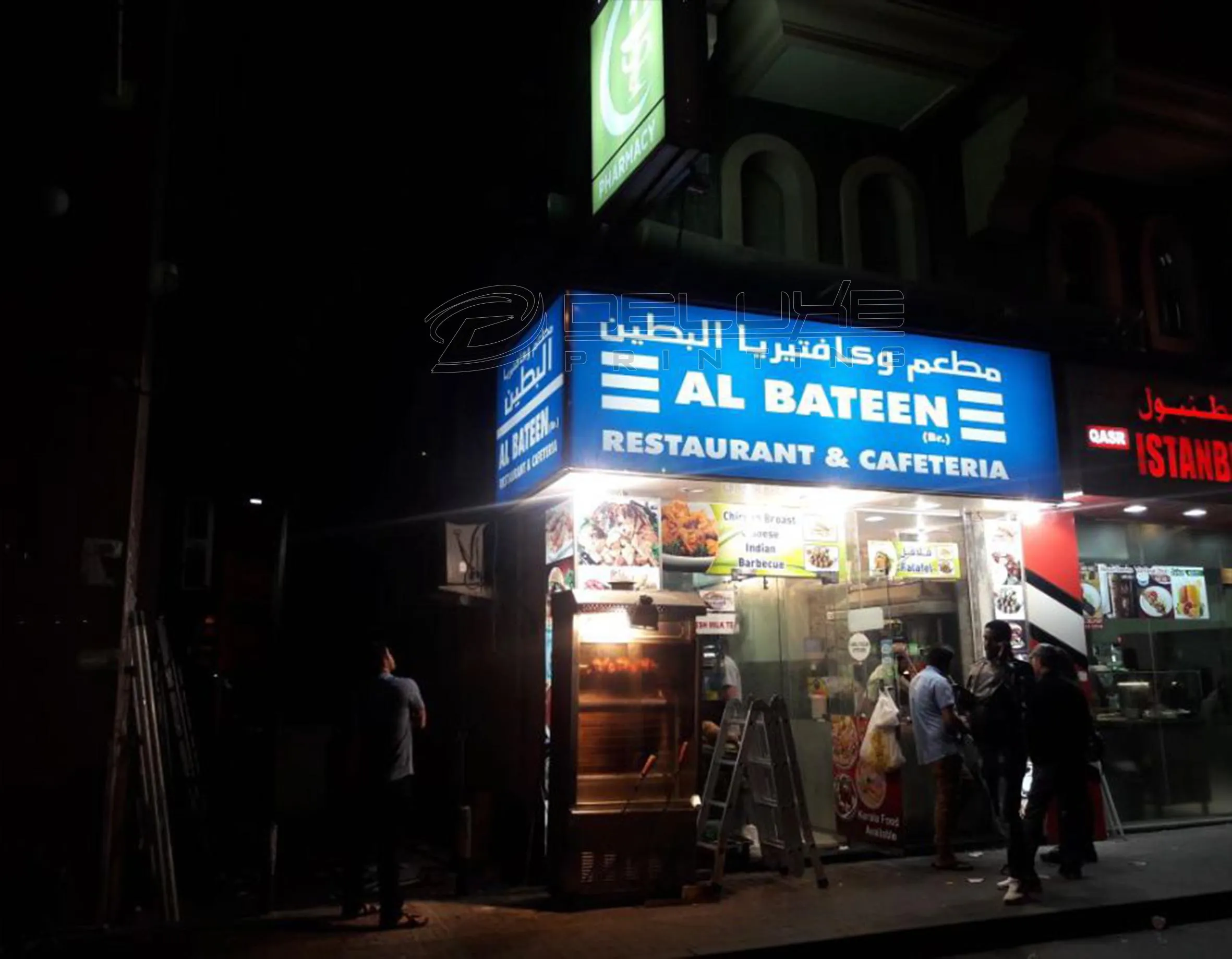 Flex Face Light Box Lahore