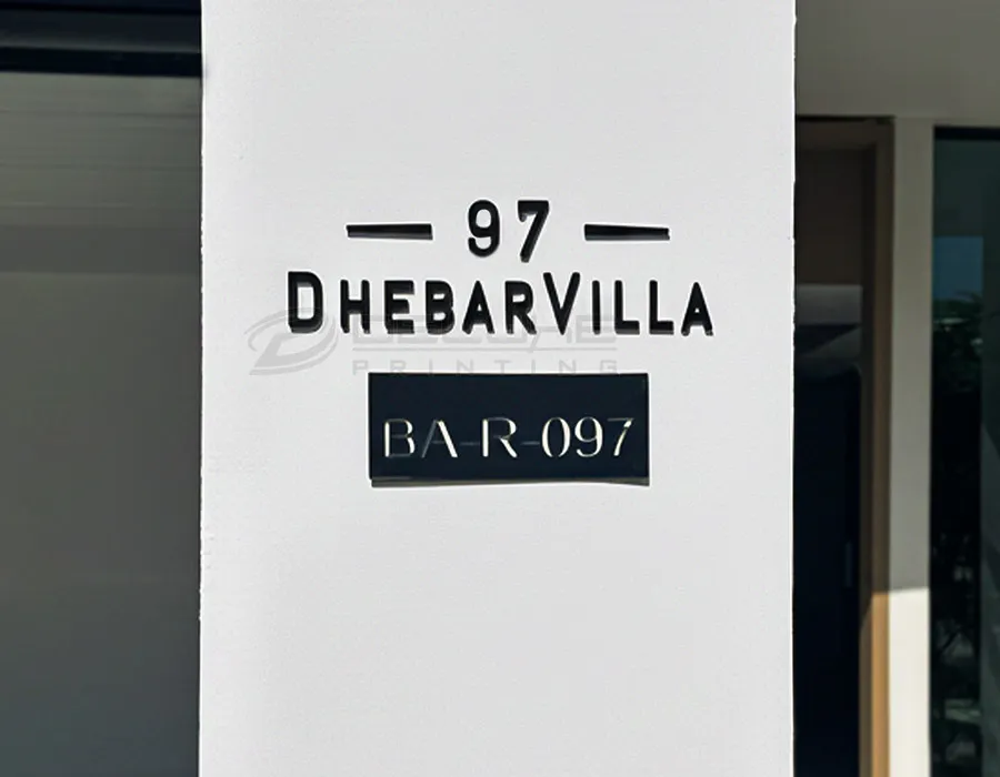 White Acrylic Plate Lahore