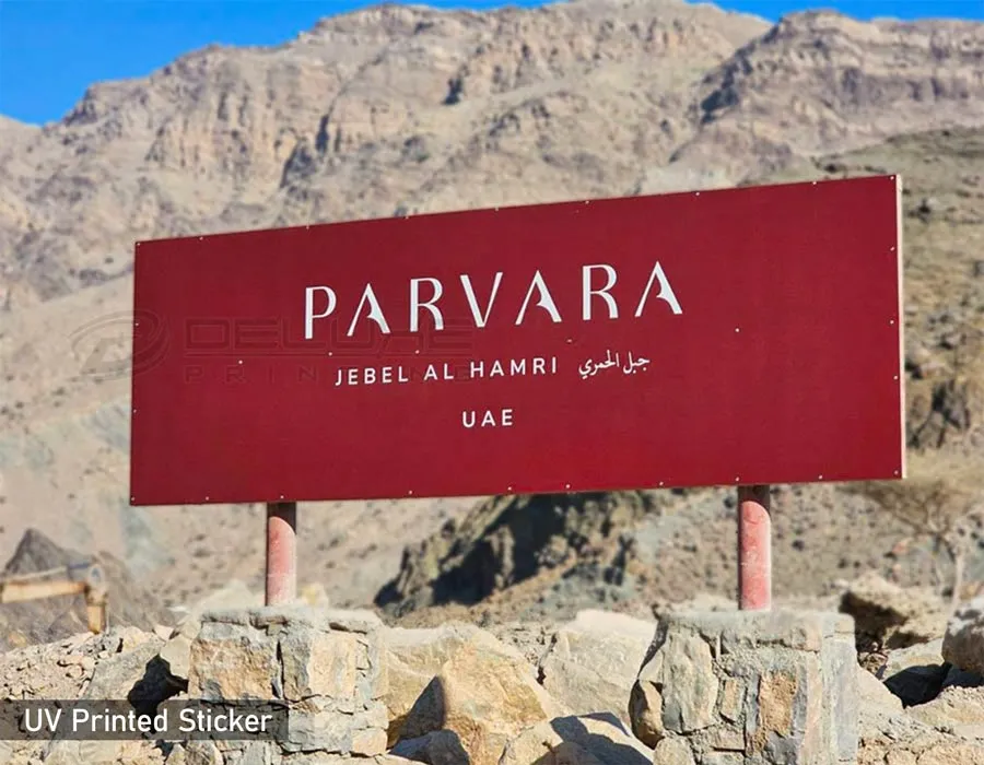 Sign Board Board Lahore