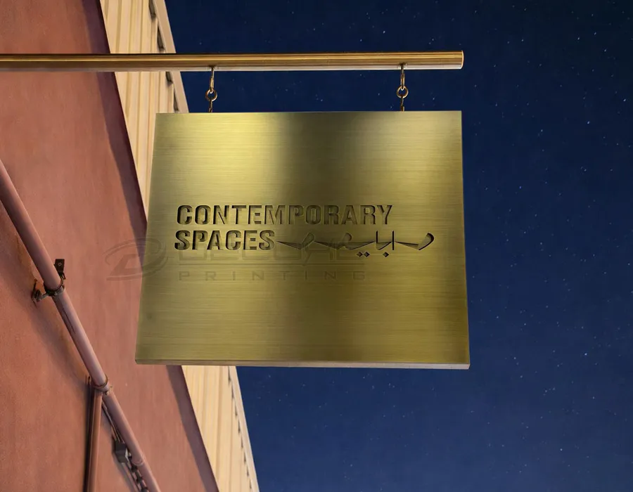 SS Silver Hanging Signage Lahore