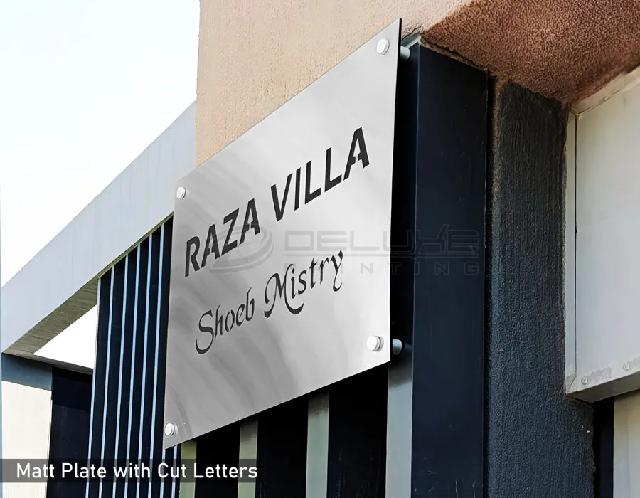 SS Mirror Finish + Gold Brush Finish Plate Lahore