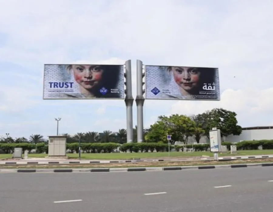 Unipole Flex Face Light Box in Lahore