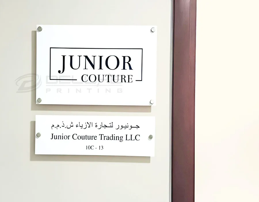 Transparent Acrylic Plate Lahore