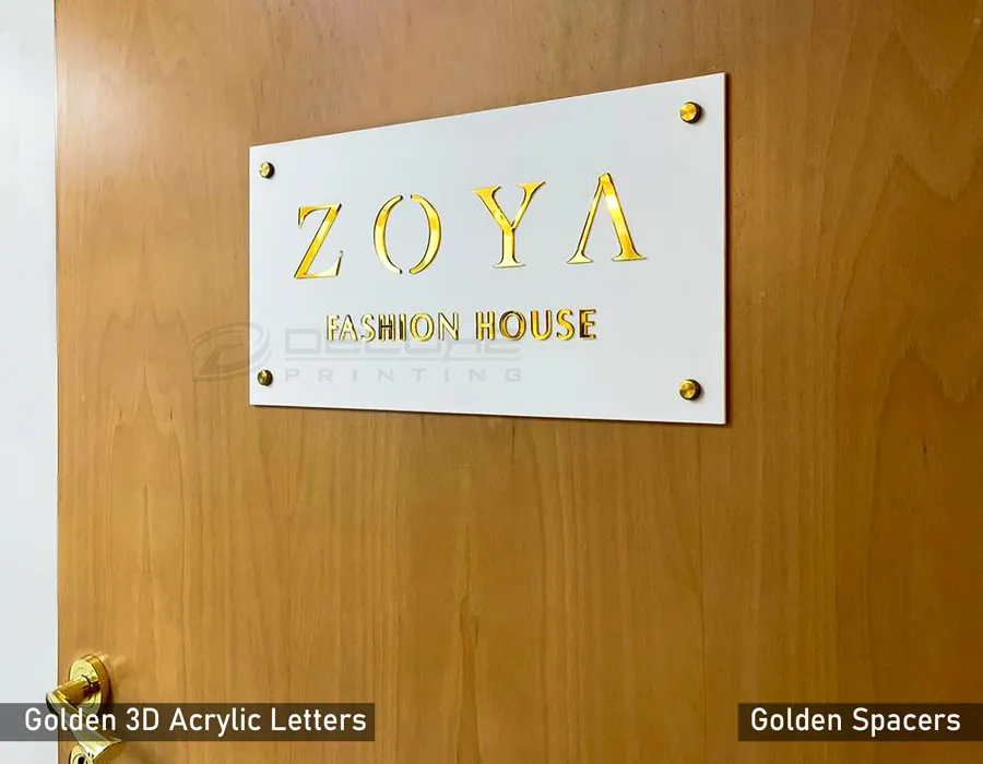 White Acrylic Plate Lahore