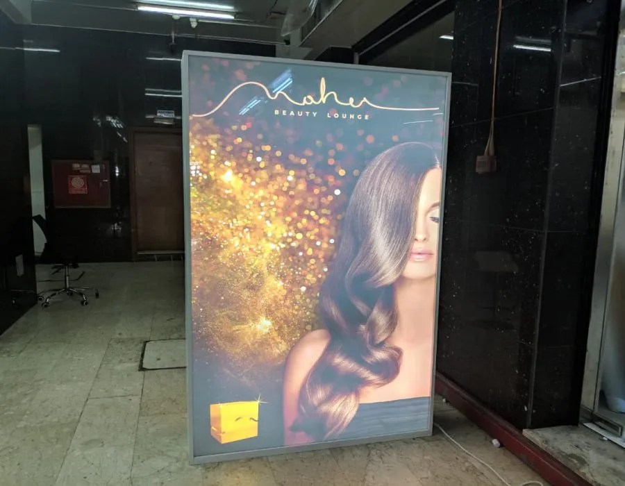 Wooden Light Box with Printed Acrylic Lahore